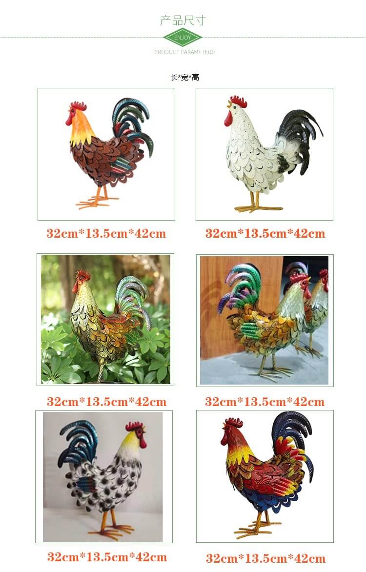 705_rooster decor (4)