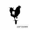 Decorative Metal Rooster Garden Stakes Black Rooster Silhouette Stake for Outdoor Garden Decor in Spring