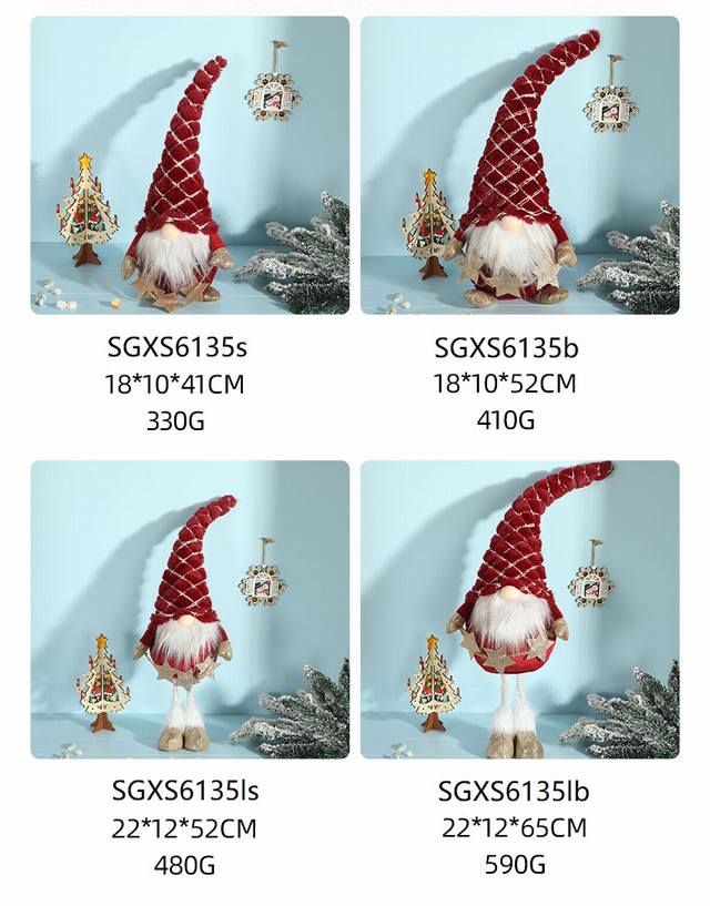 SGXS6135 red hat plush gnomes (5)