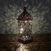 Ramadan Led Wind Lantern Eid Mubarak Eid Decoration Kids Ramadan Lantern Muslim