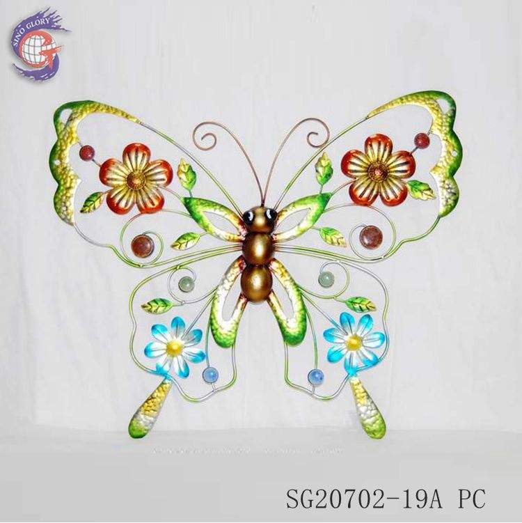 Multicolor Metal Brown Butterfly Wall Hanging Decor
