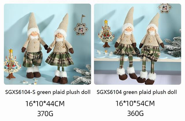 SGXS6104 green plaid plush doll (5)