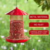 Outdoor Hanging 3 Tier Retractable Metal Bird Feeders For 360 Degrees Feeding Area For Wild Birds