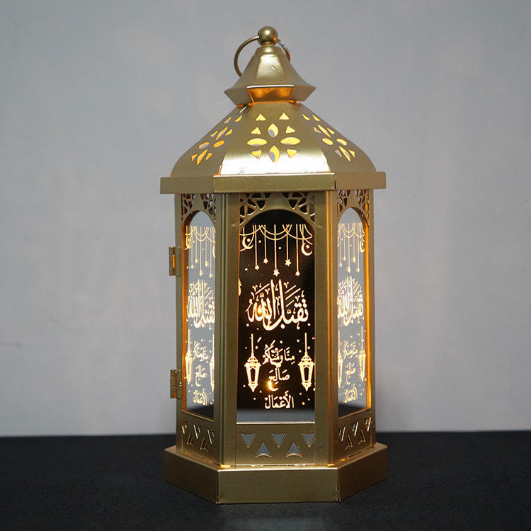 Ramadan Lamp Eid Iron Crafts Arabian Study Lighting Led Egyptian Ramadan Lantern For Children In Cartoon Shape