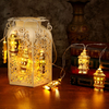 Eid Mubarak Lights Muslim Wrought Iron Led String Light Decoration Turkish Led Light Ramadan Lantern Candle Hold
