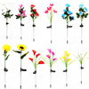 2022 New Outdoor Emulation Sunflower Lily Calla Lily Chrysanthemum Rose Changing Color Led Solar Landscape Light Stake