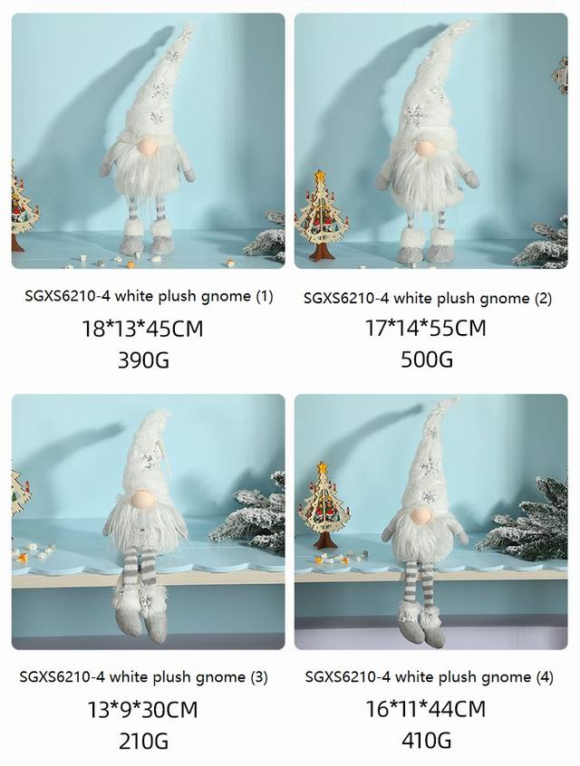 SGXS6210-4 white plush gnome (8)